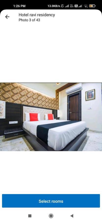 Hotel Ravi Residency Джаландхар Екстериор снимка