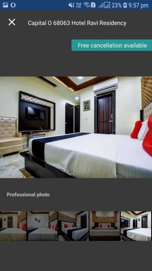Hotel Ravi Residency Джаландхар Екстериор снимка
